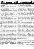 giornale/CUB0704461/1931/v.1/00000402