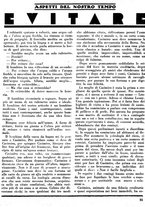 giornale/CUB0704461/1931/v.2/00000593