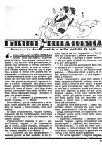 giornale/CUB0704461/1932/v.1/00000087