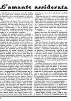 giornale/CUB0704461/1932/v.1/00000102