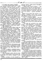 giornale/CUB0704461/1932/v.1/00000222