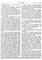 giornale/CUB0704461/1932/v.1/00000228