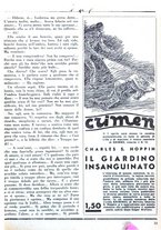 giornale/CUB0704461/1932/v.1/00000329