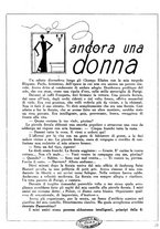 giornale/CUB0704461/1932/v.1/00000389