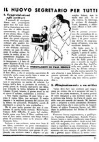 giornale/CUB0704461/1932/v.1/00000549