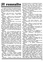 giornale/CUB0704461/1932/v.1/00000563