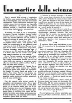 giornale/CUB0704461/1932/v.2/00000135