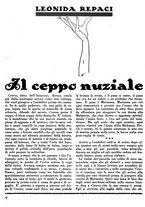 giornale/CUB0704461/1932/v.2/00000218