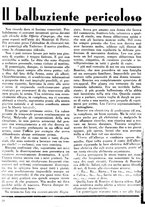 giornale/CUB0704461/1932/v.2/00000306