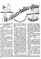 giornale/CUB0704461/1932/v.2/00000328