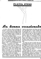 giornale/CUB0704461/1933/v.1/00000019
