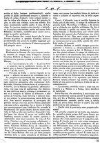 giornale/CUB0704461/1933/v.1/00000021