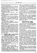 giornale/CUB0704461/1933/v.1/00000093