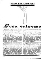 giornale/CUB0704461/1933/v.1/00000122