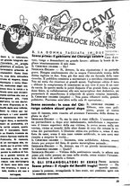 giornale/CUB0704461/1933/v.1/00000143