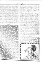 giornale/CUB0704461/1933/v.1/00000217