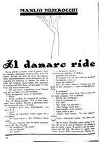 giornale/CUB0704461/1933/v.1/00000222