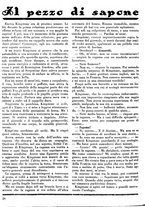 giornale/CUB0704461/1933/v.1/00000290