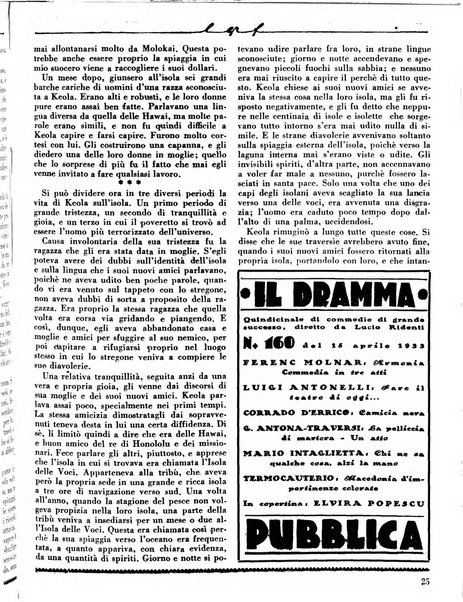 Le grandi firme quindicinale di novelle dei massimi scrittori