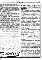 giornale/CUB0704461/1933/v.2/00000380