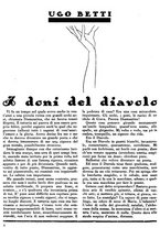 giornale/CUB0704461/1933/v.2/00000478