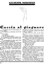 giornale/CUB0704461/1934/v.1/00000018