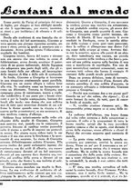 giornale/CUB0704461/1934/v.1/00000152
