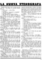 giornale/CUB0704461/1934/v.1/00000353