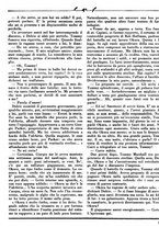 giornale/CUB0704461/1934/v.1/00000599