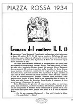 giornale/CUB0704461/1934/v.2/00000437