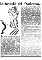 giornale/CUB0704461/1934/v.2/00000492