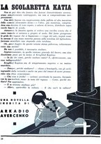 giornale/CUB0704461/1935/unico/00000554