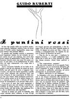 giornale/CUB0704461/1935/unico/00000584