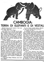 giornale/CUB0704461/1935/unico/00000597