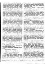 giornale/CUB0704461/1936/unico/00000142