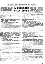giornale/CUB0704461/1936/unico/00000197