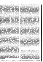 giornale/CUB0704461/1936/unico/00000223