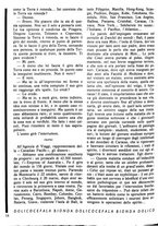 giornale/CUB0704461/1936/unico/00000384
