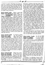 giornale/CUB0704461/1936/unico/00000504