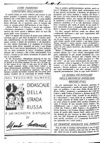 giornale/CUB0704461/1936/unico/00000544