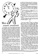 giornale/CUB0704461/1936/unico/00000624