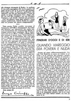 giornale/CUB0704461/1936/unico/00000699