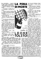 giornale/CUB0704461/1937/unico/00000067