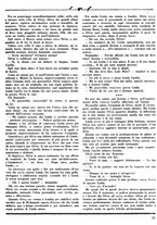 giornale/CUB0704461/1937/unico/00000109