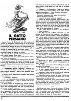 giornale/CUB0704461/1937/unico/00000232