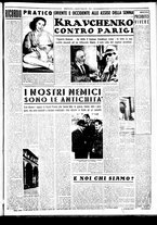 giornale/CUB0704902/1948/n.151/003