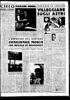 giornale/CUB0704902/1948/n.158/003