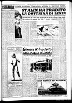 giornale/CUB0704902/1948/n.186/003