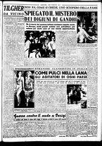 giornale/CUB0704902/1948/n.21/003