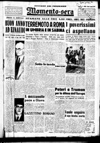 giornale/CUB0704902/1949/n.1/001